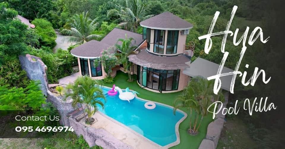 ฺbuena Vista Pool Villa HHQ Chambre photo